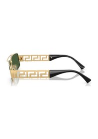 Resim Ve 2257 100271 60 Versace Güneş Gözlüğü Siyah 