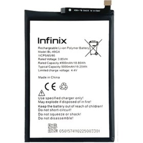 Resim Infinix Note 11s Batarya Pil Batarya 