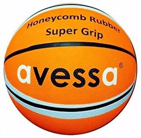Resim Avessa Br-7 Basketbol Topu No:7 