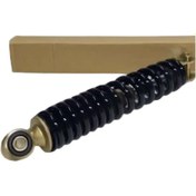 Resim PeraPelis Scooter 50cc Arka Amortisör 