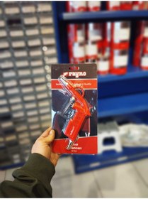 Resim Genel Markalar Kısa Hava Tabancası 