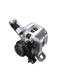 Resim Shimano Mekanik Disk Fren Kaliperi Yol Br-r317 Ön 