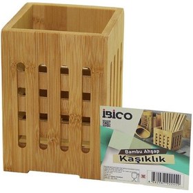 Resim Büyük - Pencereli Kare 10x10cm Ahşap Bambu Kaşıklık Organizer 4741 Ahşap 