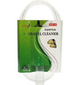 Resim Liya Dip Temizleme Sifonu Wh-10 Small Dip Süpürgesi 35 Cm 