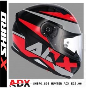 Resim Shiro Fullface Hunter Adx Motosiklet Kaskı Kapalı Grafik 