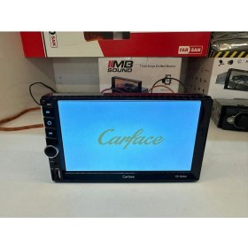 Resim Dabıl Ekran Arka Kasa Ayarlanabilen 