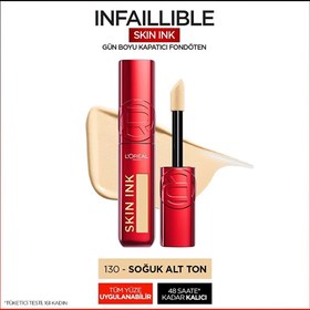 Resim Loreal Paris Skin Ink Gün Boyu Kapatıcı Fondöten 130 Soğuk Alt Ton - Gratis 