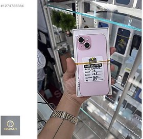Resim Apple iPhone 15 İkinci El TR | 128 GB | Pembe 