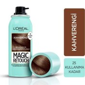 Resim L'Oreal Paris Magic Retouch Beyaz Kapatıcı Sprey Kahverengi 75 ml 