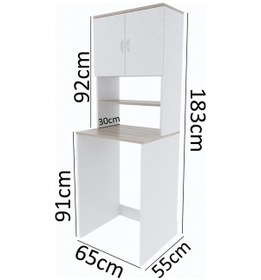 Resim AE-2042 Solo Çamaşır Makinesi Dolabı, Banyo Dolabı, 4 Raflı, Kapaklı, Beyaz Dolap Beyaz 