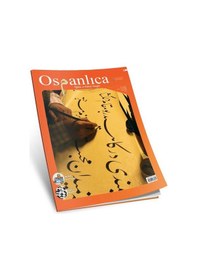 Resim Ağustos 2014 Osmanlıca Dergisi (Sayı:12) 