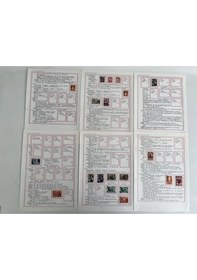 Resim Bulgraistan Posta Pulu Lotu 800 Adet G05 