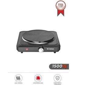 Resim Torima Elektrikli Ocak Termostatlı Ayarlanabilir Tekli Ocak TEH01 Siyah 