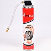 Resim ede CYSPLUS LASTİK TAMİR KİTİ 400 ML 