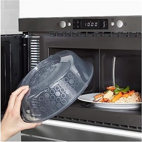 Resim Ikea "Prickig" Mikrodalga Kapağı, 26 cm Çap, 701.860.90, Mavi, 10"L, 10"W, 4" Y 