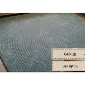 Resim Leke Tutmaz Welsoft Kumaş Halı Örtüleri (225976212) 