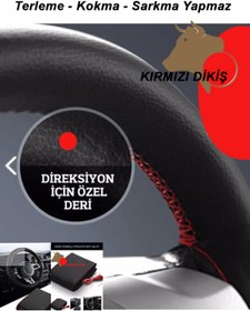 Resim Lasirius Direksiyon Ürünü - Siyah 