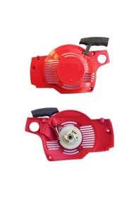 Resim Secho 4100 Starter Kapak Komple - Yeni Model 