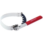 Resim İzeltaş 6370 26 0100 Yağ Filtresi Sökeceği 