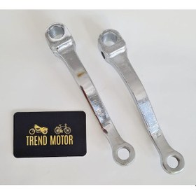 Resim Pedal Kolu Takim Krom - Pejo Mobilyet Peugeot Mobylette 555509639 