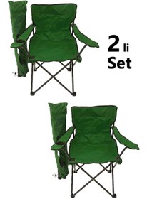Resim Eksiksepeti 2 Adet Katlanır Kamp Sandalyesi Taşıma Çantalı Bardaklıklı Yeşil 