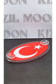 Resim Kızıl Gök Ford Uyumlu Oval Ay Yıldız Türk Bayraklı Pleksi Kemik Arma Cam Süsü 