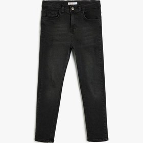 Resim Koton Kot Pantolon Ayarlanabilir Lastikli Pamuklu - Slim Jean Siyah 5wkb40008td Siyah 