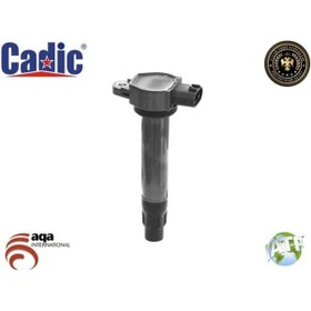 Resim CADIC 45014016 Ateşleme Bobini (Kalem Bobin) Mitsubishi Asx 2010- Lancer 1.8 2.0 2008- Outlander 2006 2012 