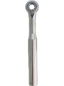 Resim Dental İmplant Raşet Anahtarı 4mm 