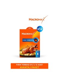 Resim Fırın Torbası X12 