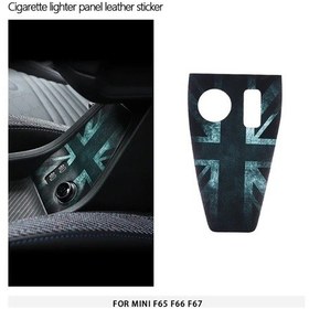 Resim Mini F65 F66 F67 Araba Sigara Çakmağı Panel Deri Çıkarma Sigara Için Retro Gray Jack For F65 1 Piece Set 