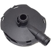 Resim Audi A6 3.0 Hava Alma Valfi 2002-2006 06C103245 