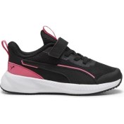 Resim Flyer 3 Ac+ Ps Çocuk Günlük Ayakkabı 401527-03 