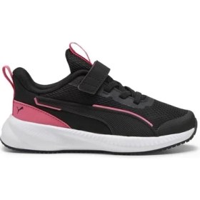 Resim Flyer 3 Ac+ Ps Çocuk Günlük Ayakkabı 401527-03 