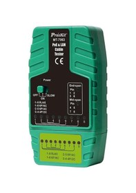 Resim Proskit Mt-7063 Poe Ve Lan Kablo Test Cihazı 