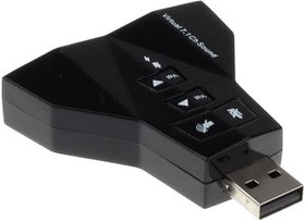 Resim 7.1 7 Kanal Mikrofon Destekli Çift Girişli Çevirici Harici Usb Ses Kartı 