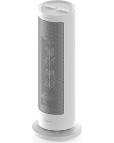 Resim Xiaomi Fan Heater EU 2000 W Fanlı Isıtıcı 