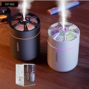 Resim shopwave Yuvarlak Petek Tasarımlı Rgb Buhar Makinesi 