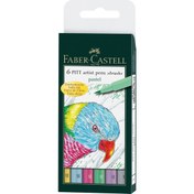 Resim Faber-Castell Pitt Çizim Kalemi Fırça Uç "Pastel Renkler" 6lı poşet 