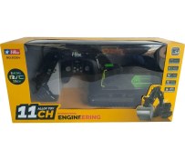 Resim Pasifik 93304 11 Fonksiyonlu Buharlı Uzaktan Kumandalı Kepçe Çok Renkli 