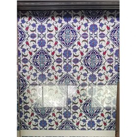 Resim Armada Çini 20x20 Cm Ac 44 Osmanlı İznik Desen Kütahya Çini Karo 