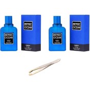 Resim Gabriele Patroit ocean For Man Edt 50 Ml 2x adet + cımbız 