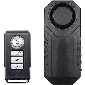 Resim DailyLink Uzaktan Kumadalı Bisiklet Motosiklet Alarmı 