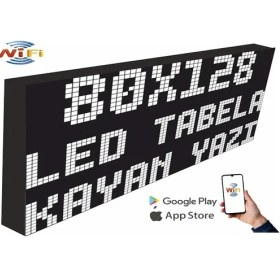 Resim LED Tabela 80X128CM Tek Taraflı Beyaz Kayan Yazı-Wifi 