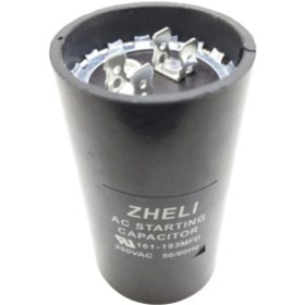 Resim 161-193 Mf Kondansatör Ilk Hareket (Kalkış) Kapasitör 250 V - 443514822 