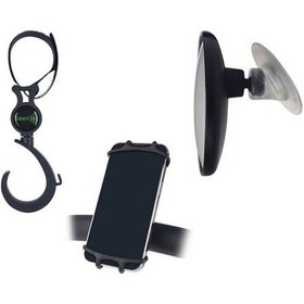 Resim Been Bebek Dikiz Aynası+Bebek Arabası Kancası+Telefon Tutucu 
