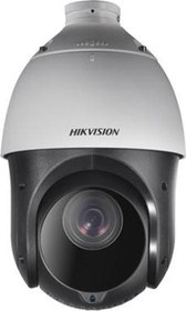 Resim HIKVISION 2MP SPEED DOME 15x Zoom DS-2DE4215IW-DE 100metre IP Güvenlik Kamerası 