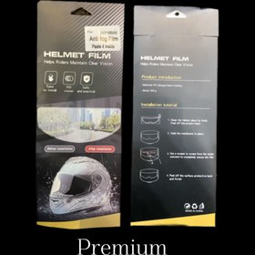 Resim Universal Helmet Film Buğu Önleyici Premium 