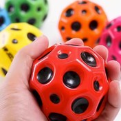Resim 1 Paket Anti-Yerçekimi Ay Yerçekimine Karşı Zıplayan Top - 70mm Yüksek Sıçrama Çok Delikli Yüzeyli, 6.6" Çapında, Renkli, Yetişkinler ve Gençler İçin Rahatlatıcı Oyuncak 