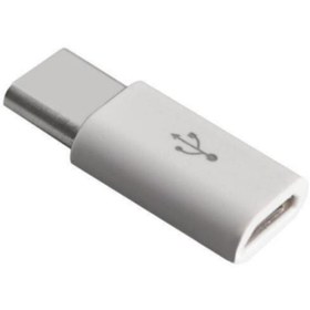 Resim HAMAHA Hambag Type-c To Micro Usb Otg - Type-c Micro Usb Dönüştürücü 